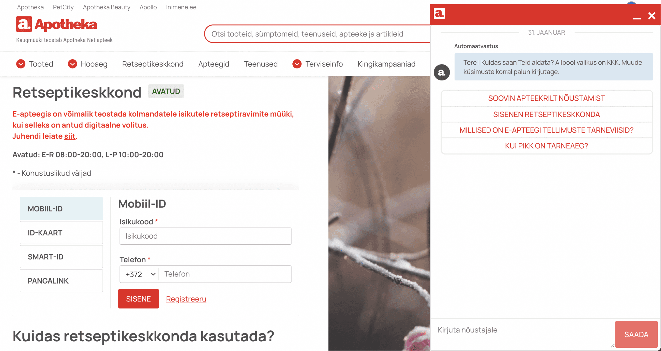 Constructing an Accessible e-Pharmacy Giant: The Marriage of React and Magento 2